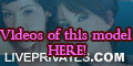 emilimix PRIVATE